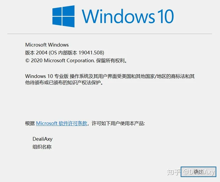 wsl桌面gui,windows,linux,運(yùn)維