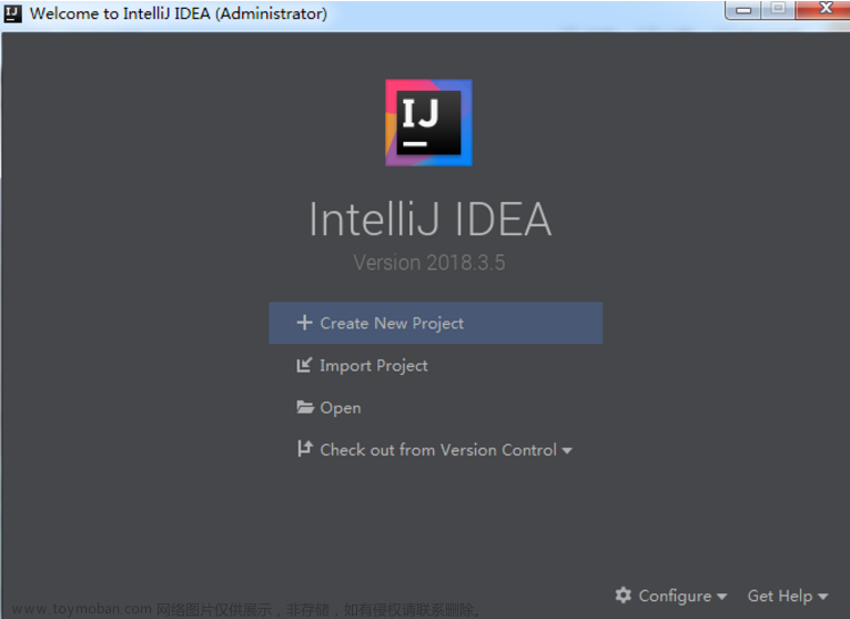 Java开发工具 IDEA（社区免费版）安装部署教程,java,intellij-idea,开发语言