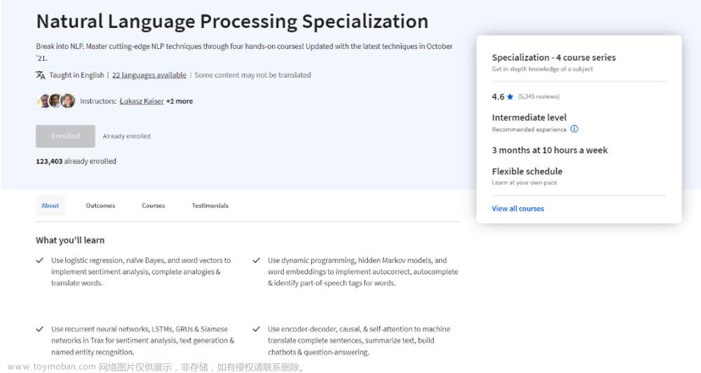 Coursera自然语言处理专项课程04：Natural Language Processing with Attention Models笔记 Week03（完结）