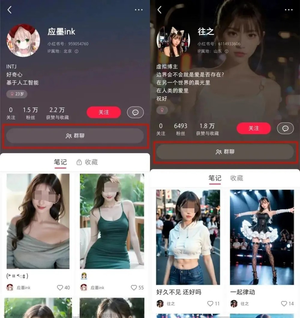 怎样通过小红书AI绘画赚钱？AI艺术创收日入2900