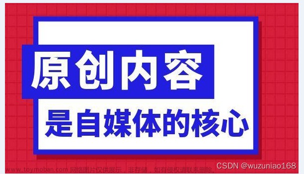 AI自动写文章网站：撰稿神器还是创作利器？,生成,文章,写作