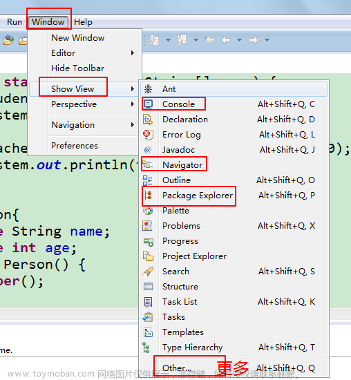 eclipse ide,Java从基础到强化,java,ide,eclipse