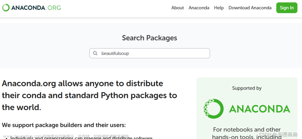 Python | Conda安装包报错：PackagesNotFoundError