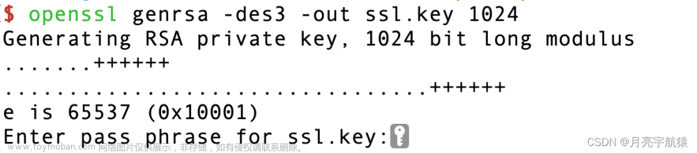 MAC: 自己制作https的ssl证书(自己签发免费ssl证书)(OPENSSL生成SSL自签证书)