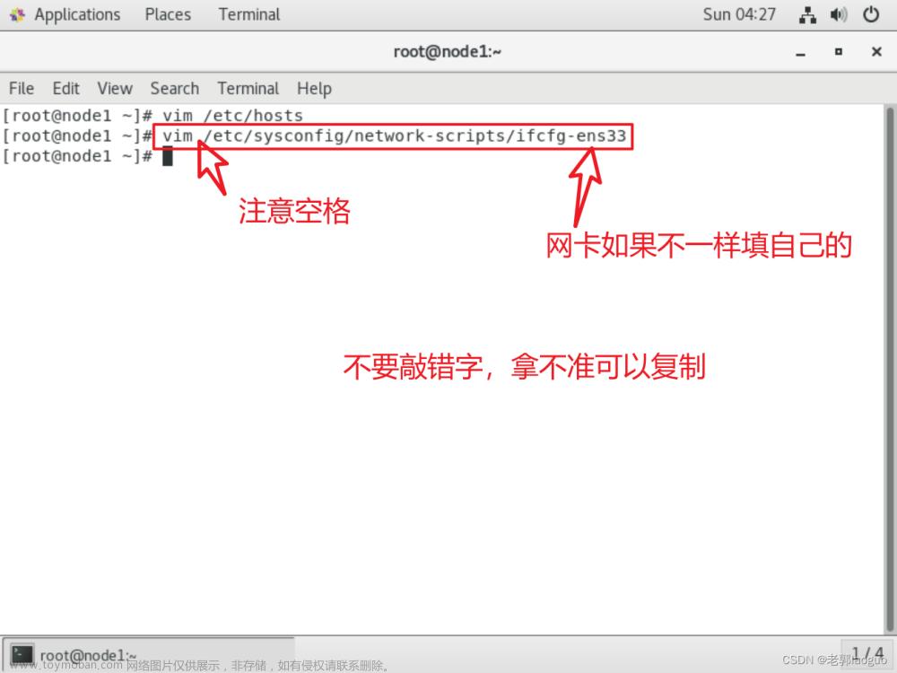 hbase配置hadoop_home,分布式,hbase,hadoop