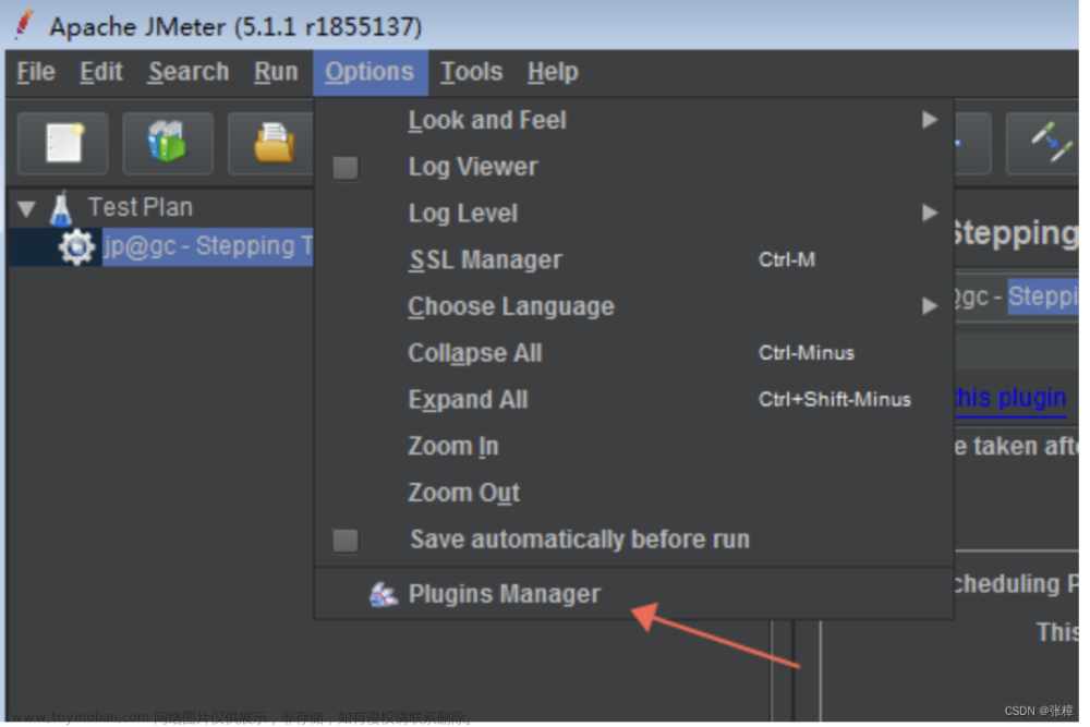 perfmon metrics collector,jmeter,学习
