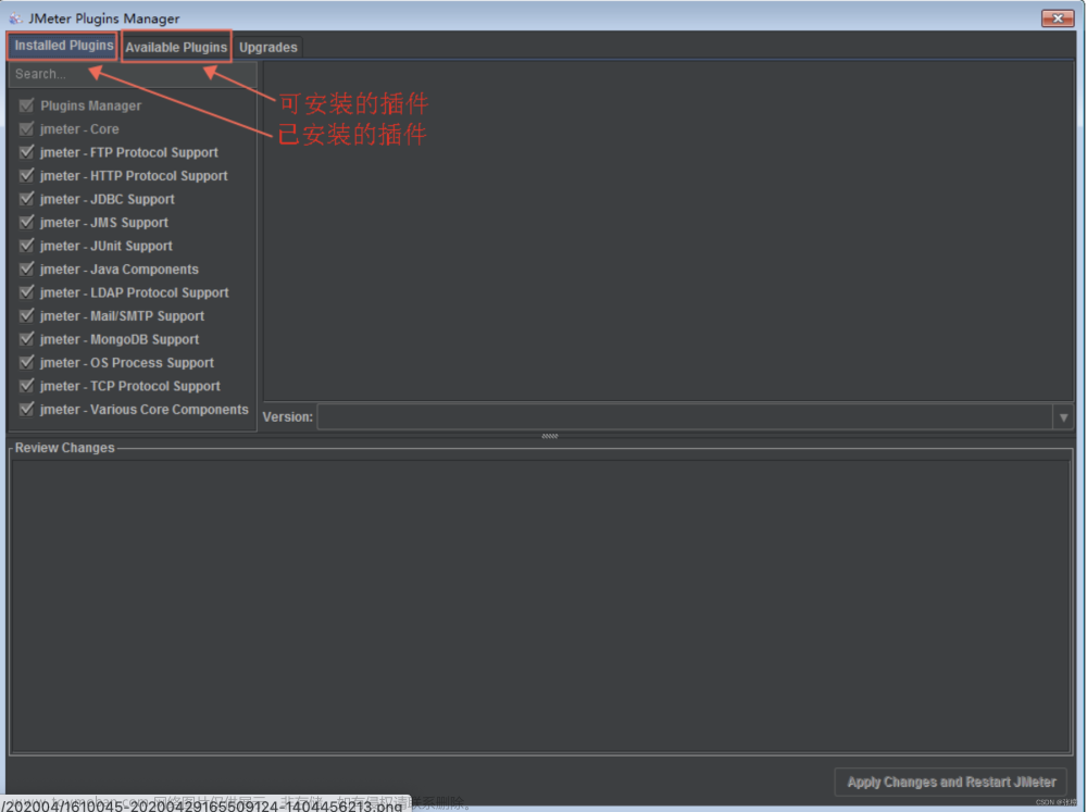 perfmon metrics collector,jmeter,学习