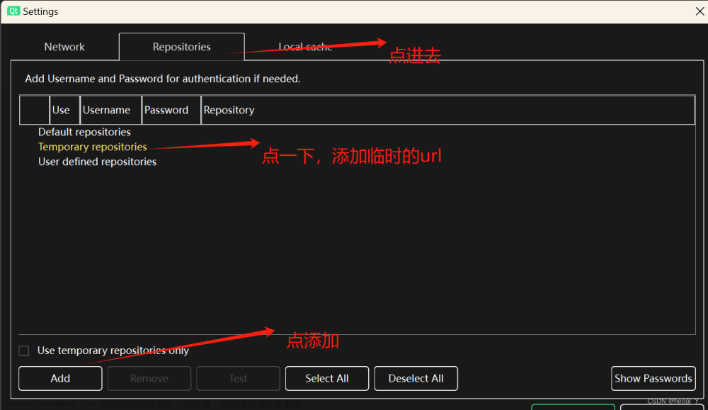 qt creator安装与配置,Qt,qt,开发语言