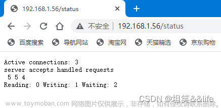 安装完成nginx的centos7,运维,linux,centos,nginx