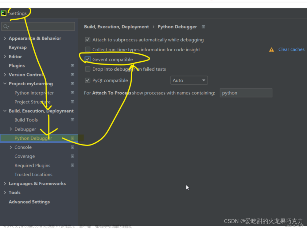 pycharm debug 的时候 waiting for process detach,python异常错误,pycharm,ide,python