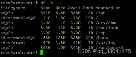 armbian sd 启动,其他,linux,ubuntu,github,经验分享,电视盒子