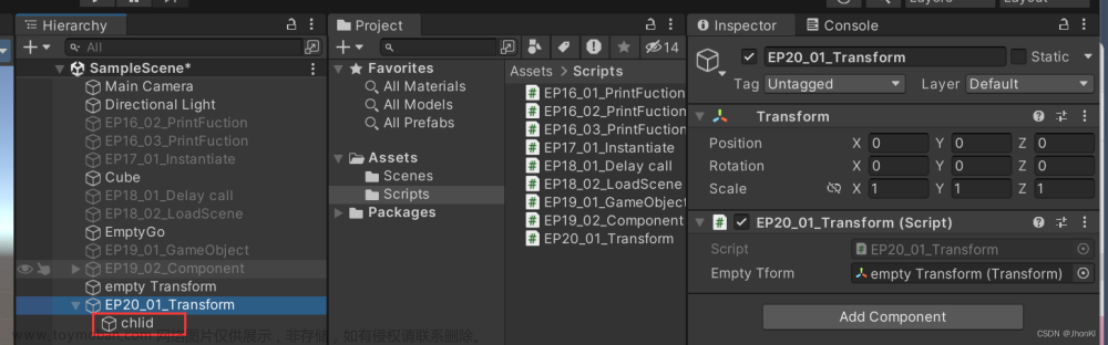 【unity】【C#】变换组件 Transform 和 V3结构体,unity/C#,unity,c#,游戏引擎