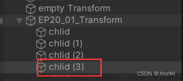 【unity】【C#】变换组件 Transform 和 V3结构体,unity/C#,unity,c#,游戏引擎