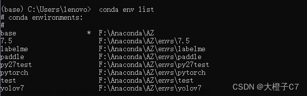 Anaconda+Pycharm下PyQt5安装及环境配置