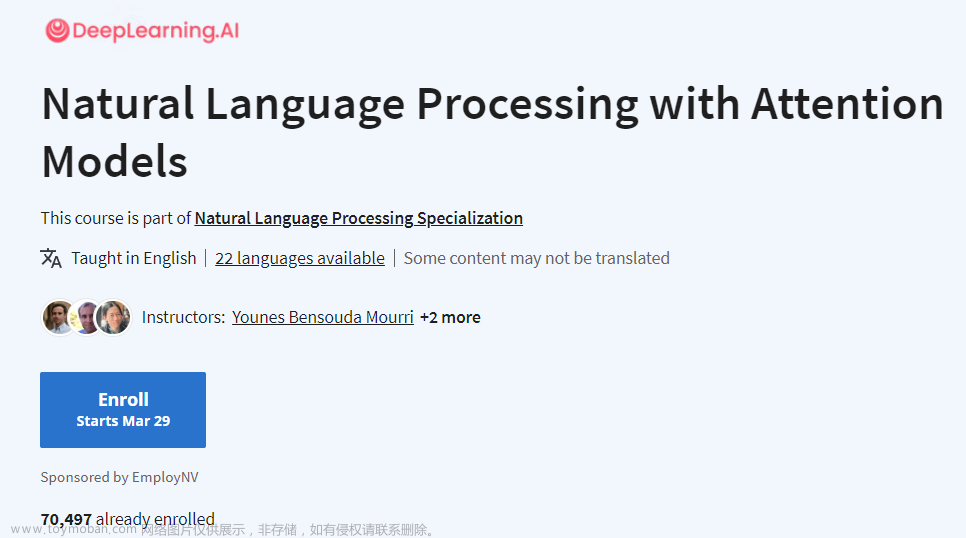 Coursera自然语言处理专项课程04：Natural Language Processing with Attention Models笔记 Week01,NLP,自然语言处理,人工智能