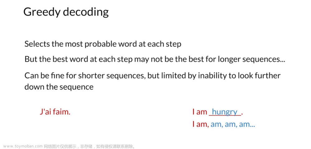 Coursera自然语言处理专项课程04：Natural Language Processing with Attention Models笔记 Week01,NLP,自然语言处理,人工智能