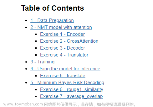 Coursera自然语言处理专项课程04：Natural Language Processing with Attention Models笔记 Week01,NLP,自然语言处理,人工智能