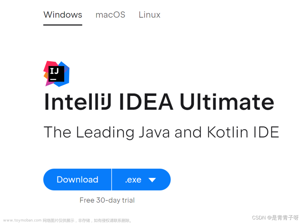 idea学生认证教程再次申请,java,ide,idea,学习,windows