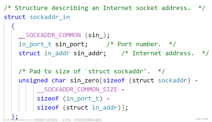 网络编程套接字（二）之UDP服务器简单实现,Linux,服务器,udp,运维