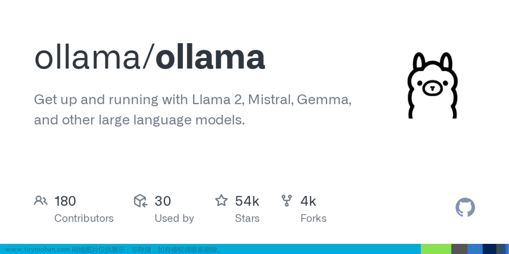 Windows本地部署Ollama+qwen本地大语言模型Web交互界面并实现公网访问,cpolar,windows,语言模型,前端