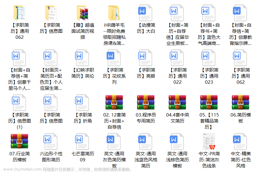 软件测试人员必知测试工具!,软件测试,程序员,IT,测试工具,软件测试,程序员,跳槽,python,自动化测试,职场经验