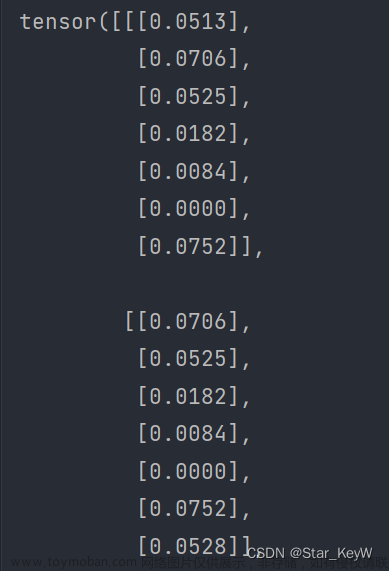 基于Python的LSTM網絡實現單特征預測回歸任務（PyTorch版）,深度學習,lstm,人工智能,深度學習