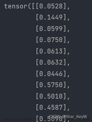 基于Python的LSTM網絡實現單特征預測回歸任務（PyTorch版）,深度學習,lstm,人工智能,深度學習