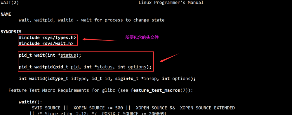 linux shell &&,Linux,linux,运维,服务器,c