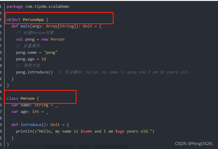 Spark-Scala语言实战（6）