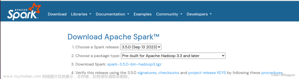 ubuntu20.04配置hadoop&&spark（直接配置，无需借助虚拟机）