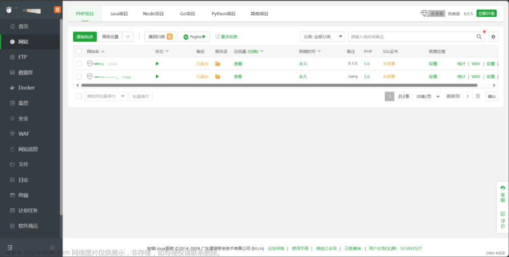 unity webgl xampp服务器,Unity游戏开发,unity,webgl,游戏引擎,阿里云,服务器