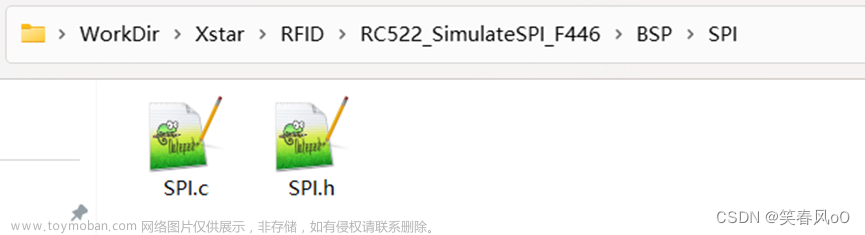 rc522 模拟spi,基于STM32CubeMX和HAL库学习嵌入式技术,硬件应用,单片机,stm32,嵌入式硬件