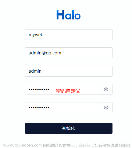 CentOS使用Docker部署Halo并結(jié)合內(nèi)網(wǎng)穿透實現(xiàn)公網(wǎng)訪問本地博客,內(nèi)網(wǎng)穿透,centos,docker,linux