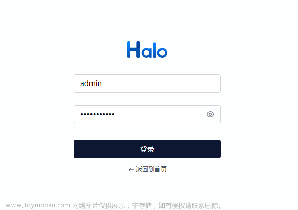 CentOS使用Docker部署Halo并結(jié)合內(nèi)網(wǎng)穿透實現(xiàn)公網(wǎng)訪問本地博客,內(nèi)網(wǎng)穿透,centos,docker,linux
