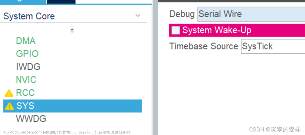 嵌入式开发--STM32用DMA+IDLE中断方式串口接收不定长数据