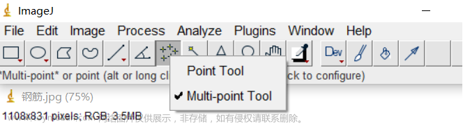 ImageJ软件使用教程（三）：目标计数