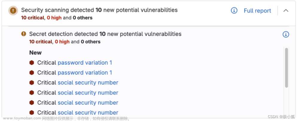 如何将自定义安全扫描器集成到极狐GitLab 中？