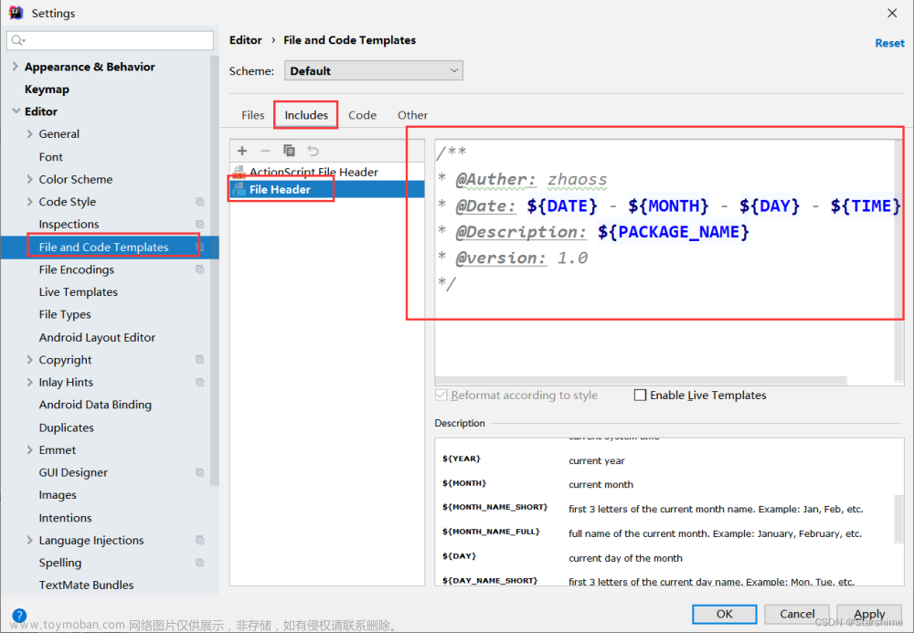 Java学习-Module的概念和使用、IDEA的常用设置及常用快捷键,java,intellij-idea,学习