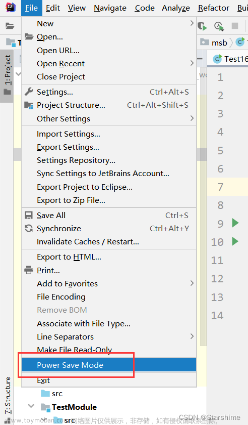 Java学习-Module的概念和使用、IDEA的常用设置及常用快捷键,java,intellij-idea,学习