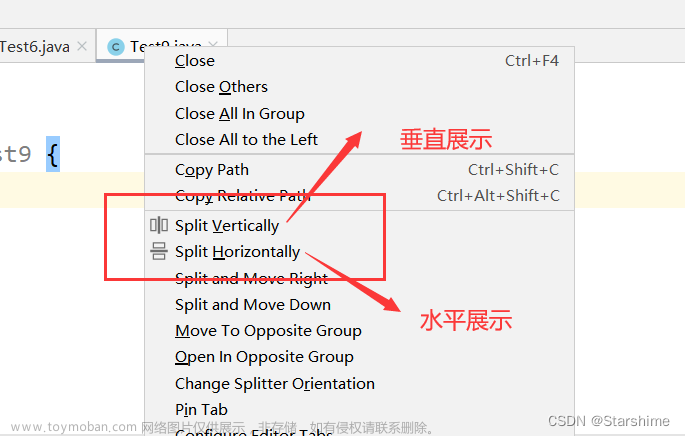 Java学习-Module的概念和使用、IDEA的常用设置及常用快捷键,java,intellij-idea,学习