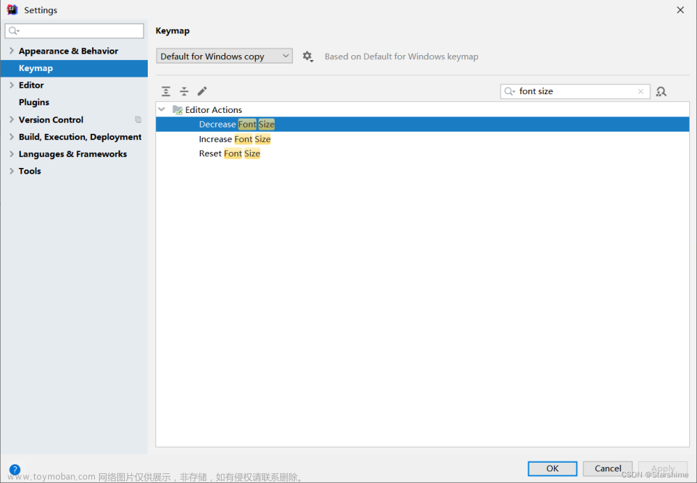 Java学习-Module的概念和使用、IDEA的常用设置及常用快捷键,java,intellij-idea,学习