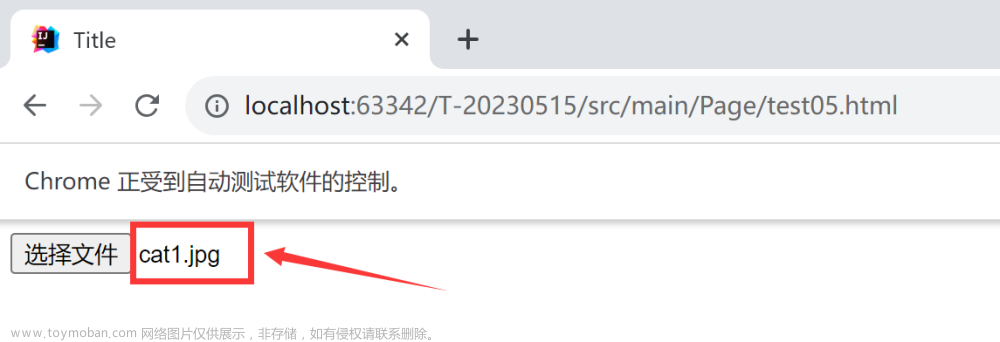 selenium,软件测试,selenium,ui,测试工具,java,自动化测试,webdriver,XPath