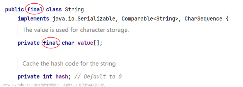 【Java扫盲篇】String、String Buffer和String Builder的区别,Java学习成长记,java,开发语言,服务器