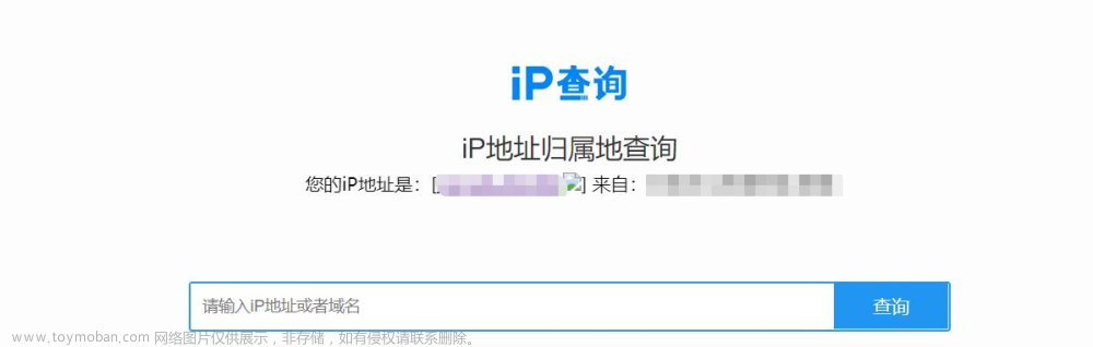 有公网IP，如何设置端口映射实现访问？