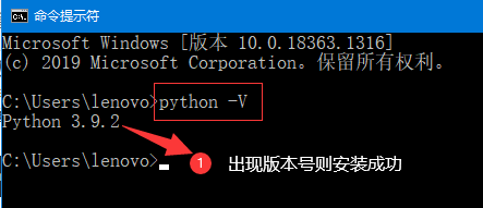 python 3.9下载,python