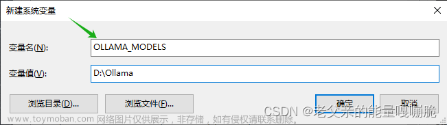 使用 ollama 部署最新的Llama 3 70B本地模型,ai,人工智能,語(yǔ)言模型,安全,golang,神經(jīng)網(wǎng)絡(luò),gpt