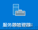 wds 裝機(jī),win10,筆記,windows