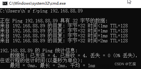 wds 裝機(jī),win10,筆記,windows