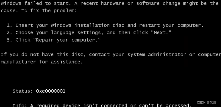 wds 裝機(jī),win10,筆記,windows