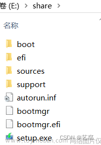 wds 裝機(jī),win10,筆記,windows